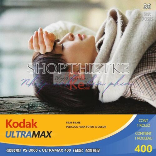 Bộ Profile Cấu Hình Màu Kodak Ultramax 400 Phong Cách Nhật Bản Dành Cho Ảnh Chân Dung (XMP/CUBE)