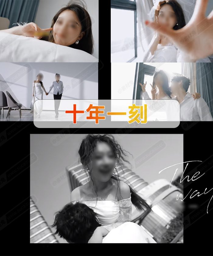 06 Cài Đặt Trước Dành Cho Ảnh Cưới Studio Đến Từ NAG 十年一刻 Xiaohongshu 2024 (XMP/CUBE)