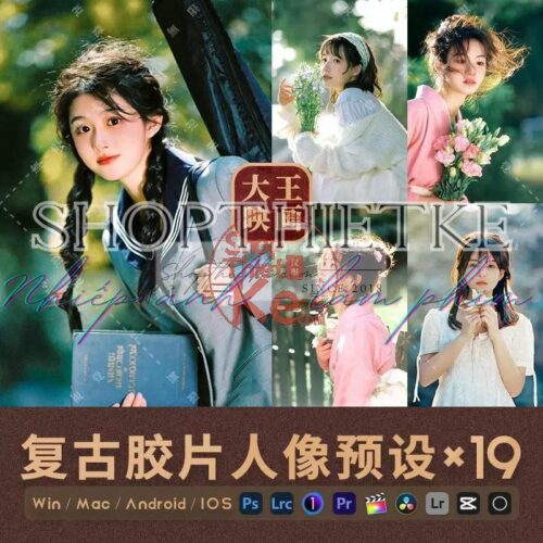 19 Tone Màu Hongkong Nàng Thơ Chụp Ngoại Cảnh Ngày Nắng Đẹp (XMP/LR/DNG/CUBE/COS)