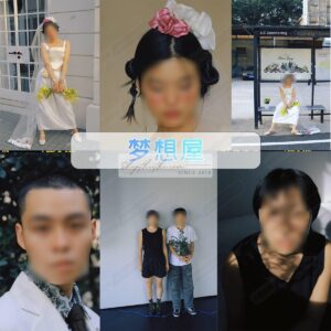 Bộ Profile Màu Film Đậm Chất China Đến Từ NAG 梦想屋 Trending Xiaohongshu 2024 (XMP Kèm Stock)