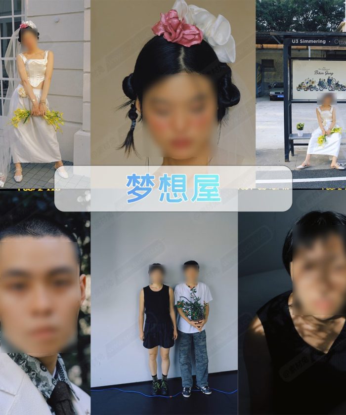 Bộ Profile Màu Film Đậm Chất China Đến Từ NAG 梦想屋 Trending Xiaohongshu 2024 (XMP Kèm Stock)