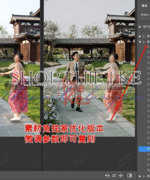 20 Bộ Màu Với Hơn 400 Preset Từ NAG 胖丁 Dành Cho Ảnh Chụp Đám Cưới Hot Xiaohongshu 2024 (XMP)