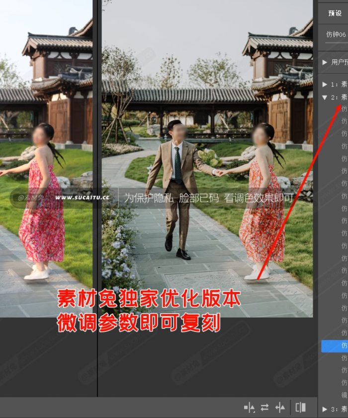 20 Bộ Màu Với Hơn 400 Preset Từ NAG 胖丁 Dành Cho Ảnh Chụp Đám Cưới Hot Xiaohongshu 2024 (XMP)