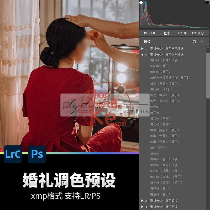 20 Bộ Màu Với Hơn 400 Preset Từ NAG 胖丁 Dành Cho Ảnh Chụp Đám Cưới Hot Xiaohongshu 2024 (XMP) 15 shopthietke com anh 43