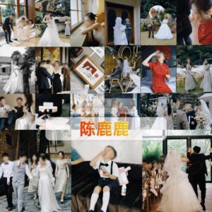 Bộ Màu Điện Ảnh Chuyên Nghiệp Dành Cho Ảnh Cưới Đến Từ NAG Chen Lulu 陈鹿鹿 (XMP Kèm Stock)