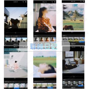 Full Bộ Màu Từ NAG 菲林日记 Sử Dụng Tone Màu Fuji Hasselblad Kodak Thường Thấy Trên Xiaohongshu 2024 (XMP)