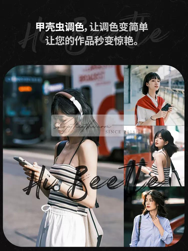 34 Tone Màu Mang Phong Cách Phim Ảnh Cổ Điển Của Fujifilm NC Và CC (XMP/CUBE) 3 shopthietke com anh 31