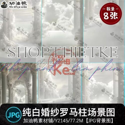 08 Background Cổng Thiên Đàng Hậu Kỳ Cao Cấp Cho Áo Cưới Trắng Tinh Khôi (JPG)