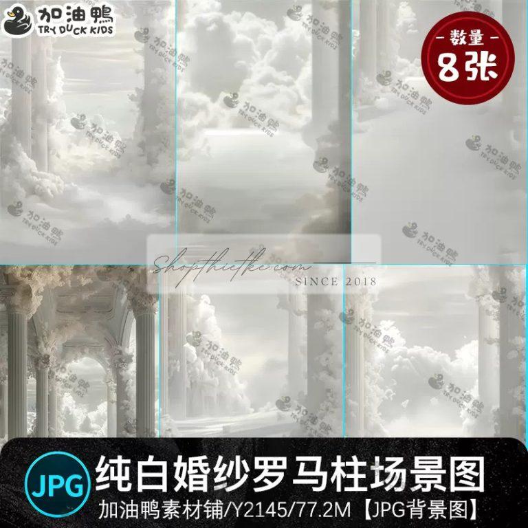 08 Background Cổng Thiên Đàng Hậu Kỳ Cao Cấp Cho Áo Cưới Trắng Tinh Khôi (JPG)