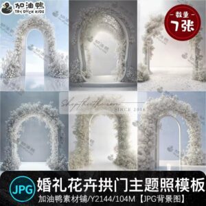 07 Mẫu Background Vòm Hoa Trắng Tinh khiết Phong Cách Ảnh Cưới Vera (JPG)