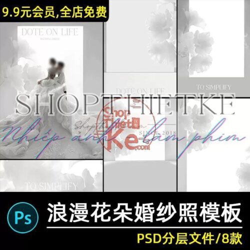 Vẻ Đẹp Huyền Bí Với Mẫu 07 PSD Hoa Mơ Mộng Cho Ảnh Cưới Và Chân Dung