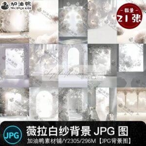 Tạo Nên Vẻ Đẹp Tinh Khôi Với 21 Mẫu JPG Cảnh Nền Áo Cưới Trắng Cao Cấp