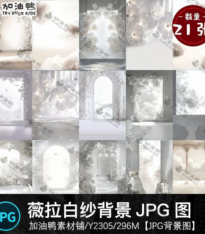 Tạo Nên Vẻ Đẹp Tinh Khôi Với 21 Mẫu JPG Cảnh Nền Áo Cưới Trắng Cao Cấp