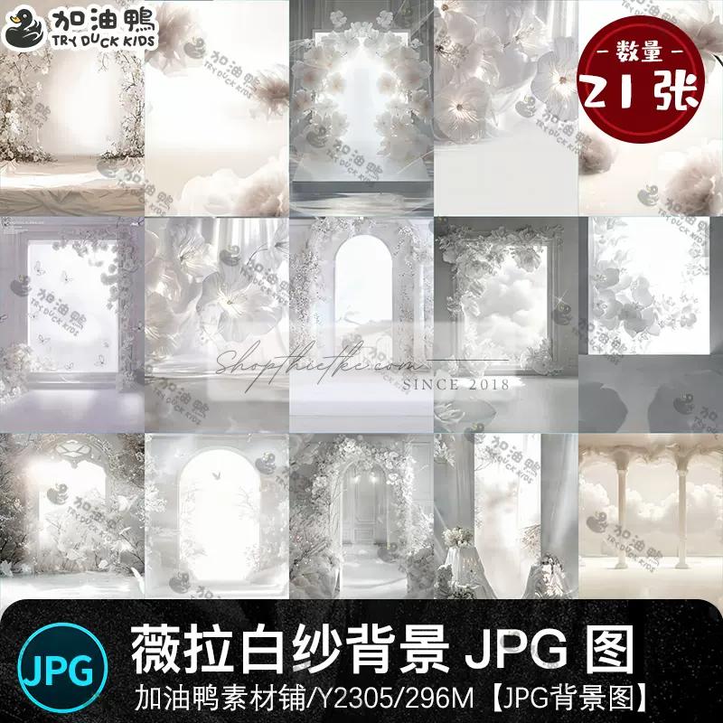 Tạo Nên Vẻ Đẹp Tinh Khôi Với 21 Mẫu JPG Cảnh Nền Áo Cưới Trắng Cao Cấp 3 shopthietke com anh 49