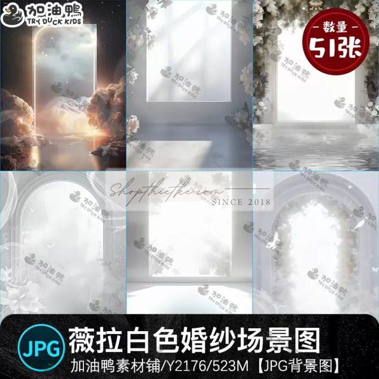 Vẻ Đẹp Thuần Khiết Với 51 Background Ảnh Cưới Trắng Vela – Sự Lựa Chọn Đẳng Cấp Cho Nhiếp Ảnh Gia (JPG)