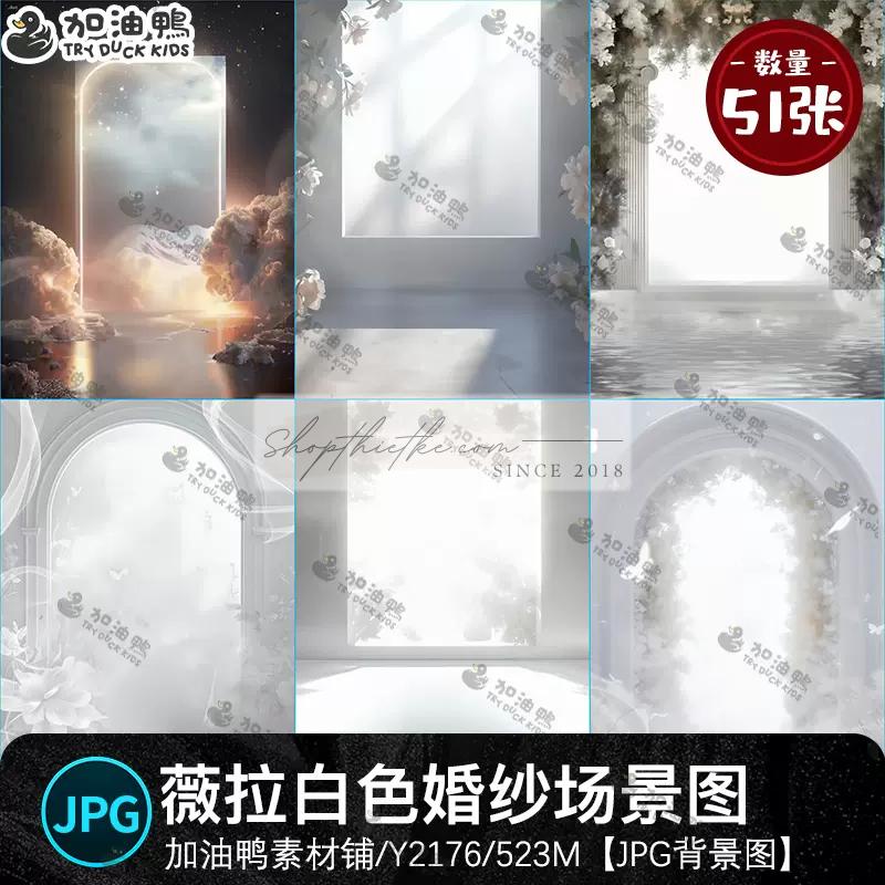 Vẻ Đẹp Thuần Khiết Với 51 Background Ảnh Cưới Trắng Vela – Sự Lựa Chọn Đẳng Cấp Cho Nhiếp Ảnh Gia (JPG) 3 shopthietke com anh 54