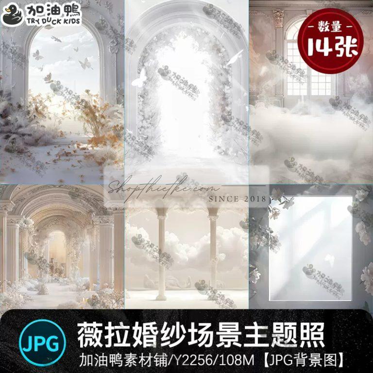 Sang Trọng Và Thanh Lịch Với 14 Background Ảnh Cưới Trắng Cao Cấp Vela Hot 2024 (JPG)