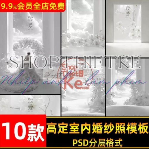 Tạo Dựng Không Gian Lãng Mạn Với 10 Mẫu PSD Thiết Kế Ảnh Cưới Cao Cấp (PSD)