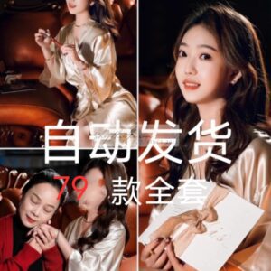 145 Preset Xiaohongshu Siêu Phẩm: Biến Ảnh Cưới Của Bạn Thành Tác Phẩm Nghệ Thuật