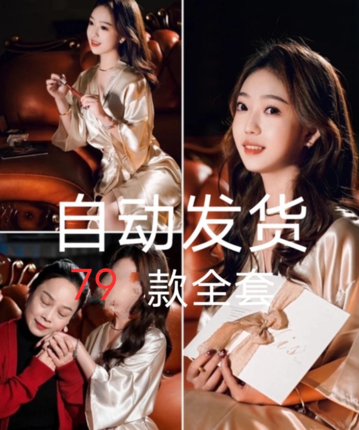 145 Preset Xiaohongshu Siêu Phẩm: Biến Ảnh Cưới Của Bạn Thành Tác Phẩm Nghệ Thuật
