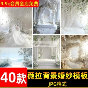 40 Background Ảnh Cưới Lora AI - Phong Cách Châu Âu Cột La Mã & Váy Cưới Trắng Lãng Mạn (PNG)