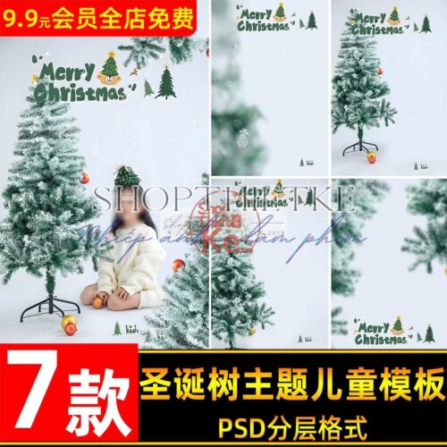 07 Background PSD Chủ Đề Cây Thông Xanh & Giáng Sinh Tuyệt Đẹp Cho Năm 2024 (PSD)