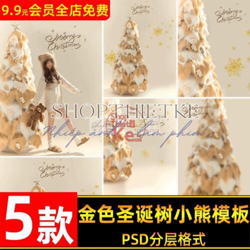 05 PSD Background Thiết Kế Ảnh Chủ Đề Giáng Sinh Với Gấu Bông & Cây Thông Tuyết (PSD)