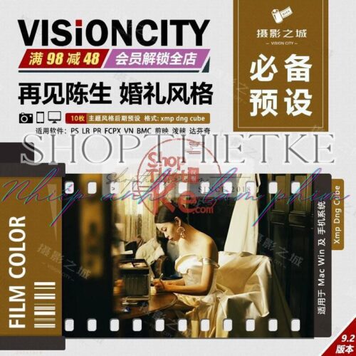 10 Tone Màu Chỉnh Sửa Ảnh Đám Cưới Đẳng Cấp Cho Lightroom và Photoshop (XMP/CUBE)