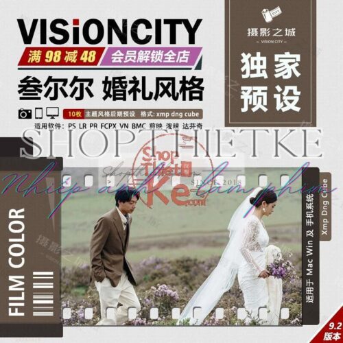 11 Tone Màu Film Cổ Điển Dành Cho Ảnh Cưới, Chân Dung Ngoài Trời (XMP/CUBE)