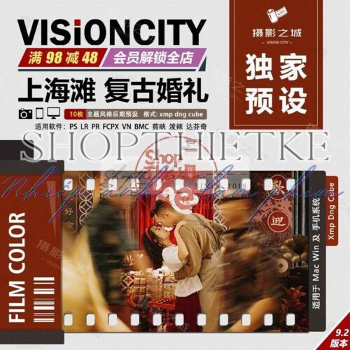 13 Tone Màu Ảnh Cưới Phong Cách Cổ Điển Cho Lightroom và Photoshop (XMP/CUBE)