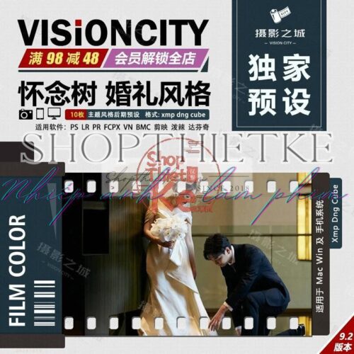 12 Preset Tạo Hiệu Ứng Màu Sắc Ấm Áp Cho Ảnh Cưới và Chân Dung (XMP/CUBE)