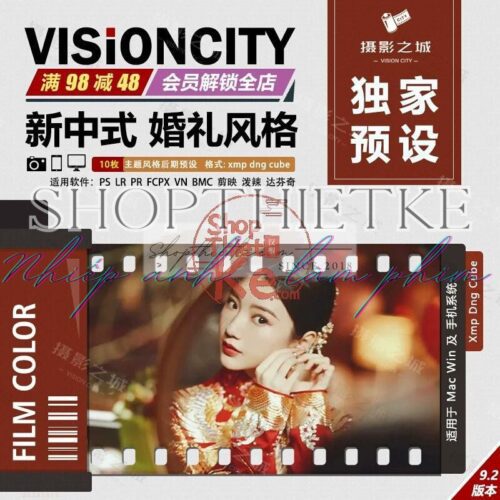 12 Preset Tạo Hiệu Ứng Màu Sắc Sang Trọng Cho Ảnh Cưới và Chân Dung (XMP/CUBE)