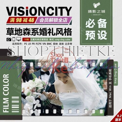 13 Preset Ảnh Cưới Phù Hợp Chụp Với Rừng Núi, Hoa Cỏ Phong Cách Trung Quốc (XMP/CUBE)