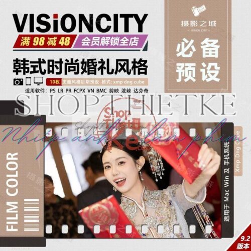 15 Preset Ảnh Cưới Phong Cách Hàn Quốc – Sự Kết Hợp Hoàn Hảo Giữa Tinh Tế Và Lãng Mạn (XMP/CUBE)