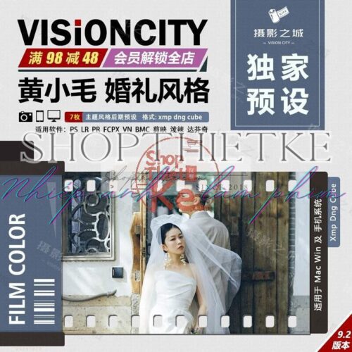 07 Preset Lightroom Ảnh Cưới "Hoàng Tiểu Mao" – Tinh Hoa Sắc Màu Nghệ Thuật (XMP/CUBE)