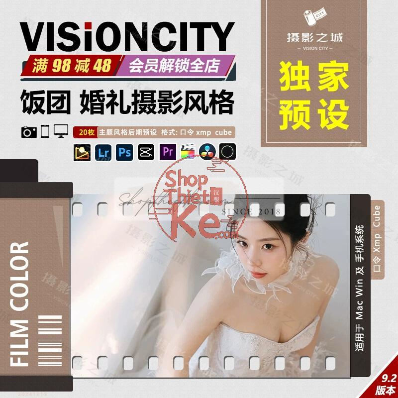 10 Preset Lightroom Cưới "Phương Cơm Nắm" – Tông Màu Ngọt Ngào & Lãng Mạn (XMP/CUBE) 3 shopthietke com Shopthietke.com 319