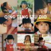 05 Preset Phim Cổ Điển Cho Ảnh Trẻ Em – Lưu Giữ Kỷ Niệm Đầy Cảm Xúc (XMP/DNG/CUBE) 2 shopthietke com Shopthietke.com 344