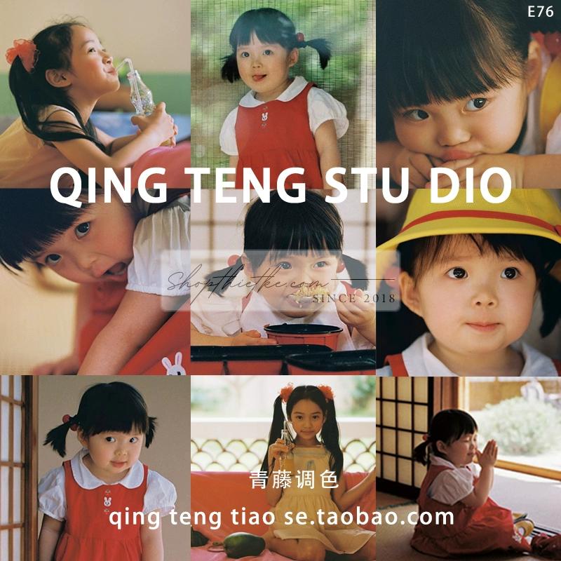 05 Preset Phim Cổ Điển Cho Ảnh Trẻ Em – Lưu Giữ Kỷ Niệm Đầy Cảm Xúc (XMP/DNG/CUBE) 3 shopthietke com Shopthietke.com 344