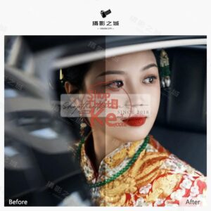 11 Tone Màu Film Cổ Điển Dành Cho Ảnh Cưới Phong Cách Trung Quốc 2024 (XMP/CUBE) 6 shopthietke com anh 180