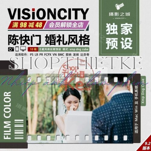 Preset Ảnh Cưới Chen Shutter – Lựa Chọn Hoàn Hảo Cho Ảnh Cưới Lãng Mạn (XMP/CUBE)