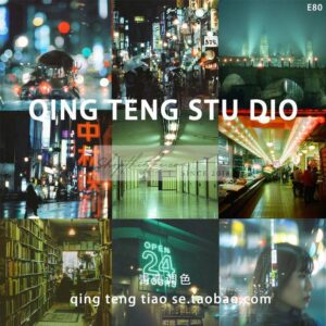 09 Preset Cinestill 800T/400D/50D – Tái Hiện Phong Cách Điện Ảnh Chuyên Nghiệp (XMP/DNG/CUBE)