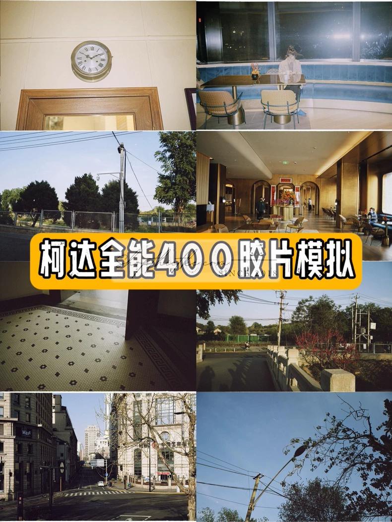 Bộ màu Kodak Ultramax 400 – Chân Thực, Sắc Nét, Đậm Chất Phim (XMP/CUBE Kèm RAW) 3 shopthietke com Shopthietke.com 132