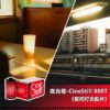 Preset Chỉnh Sửa Ảnh Đêm - Phong Cách Phim Cổ Điển CineStill 800T (XMP) 2 shopthietke com Shopthietke.com 155