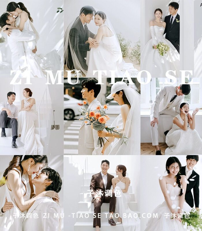 07 Preset Xiaohongshu – Tone Màu Sáng Mịn, Trong Trẻo Và Cuốn Hút (XMP/DNG/CUBE)