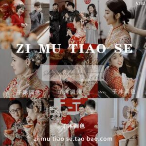 15 Preset Tông Cà Phê Retro – Phong Cách Điện Ảnh Cổ Điển Cho Ảnh Cưới (XMP/DNG/CUBE)