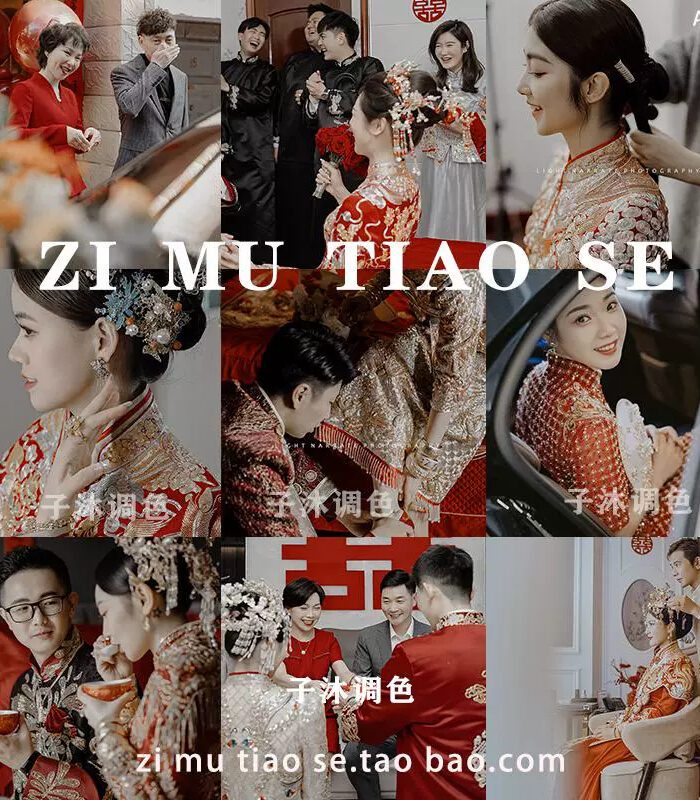 15 Preset Tông Cà Phê Retro – Phong Cách Điện Ảnh Cổ Điển Cho Ảnh Cưới (XMP/DNG/CUBE)