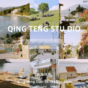 03 Preset Kodak Ultramax 400 – Hiệu Ứng Phim Cổ Điển Đậm Chất Nghệ Thuật (XMP)