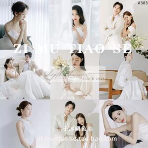 17 Preset Tông Sáng Da – Hiệu Ứng Ảnh Cưới Trong Trẻo Và Thời Thượng (XMP/DNG/CUBE)