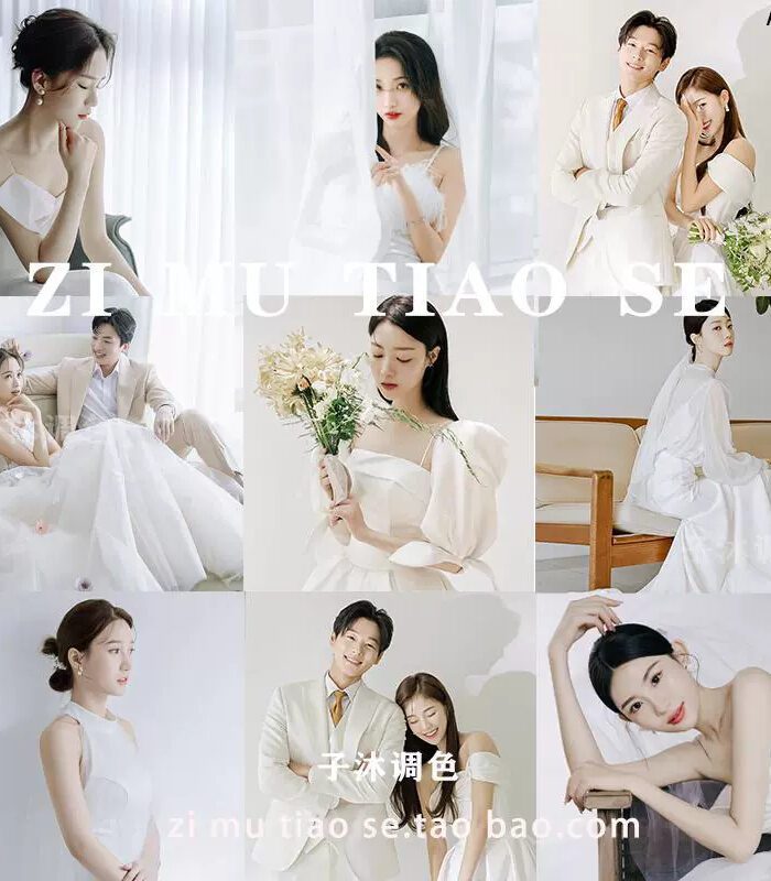 17 Preset Tông Sáng Da – Hiệu Ứng Ảnh Cưới Trong Trẻo Và Thời Thượng (XMP/DNG/CUBE)