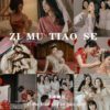 25 Preset Tông Phim Điện Ảnh – Hoàn Hảo Cho Ảnh Cưới Và Chân Dung Chuyên Nghiệp (XMP/DNG/CUBE) 2 shopthietke com Shopthietke.com 39